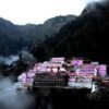 Vaishno Devi Temple